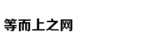 Khán giả tức gi
